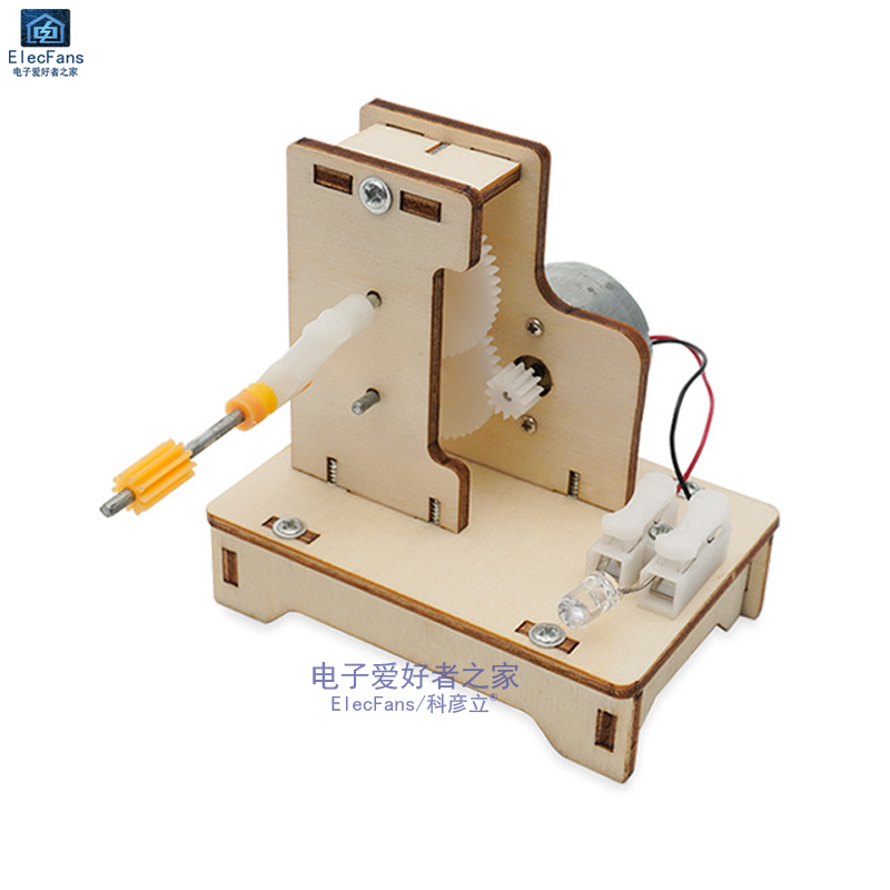 手工制作手摇发电机马达LED灯儿童科学实验拼装初中小学生材料包
