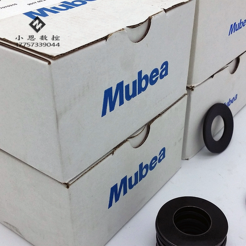 原装正品假一赔三 德国Mubea莫贝尔碟簧慕贝尔碟形弹簧主轴碟片 - 图1