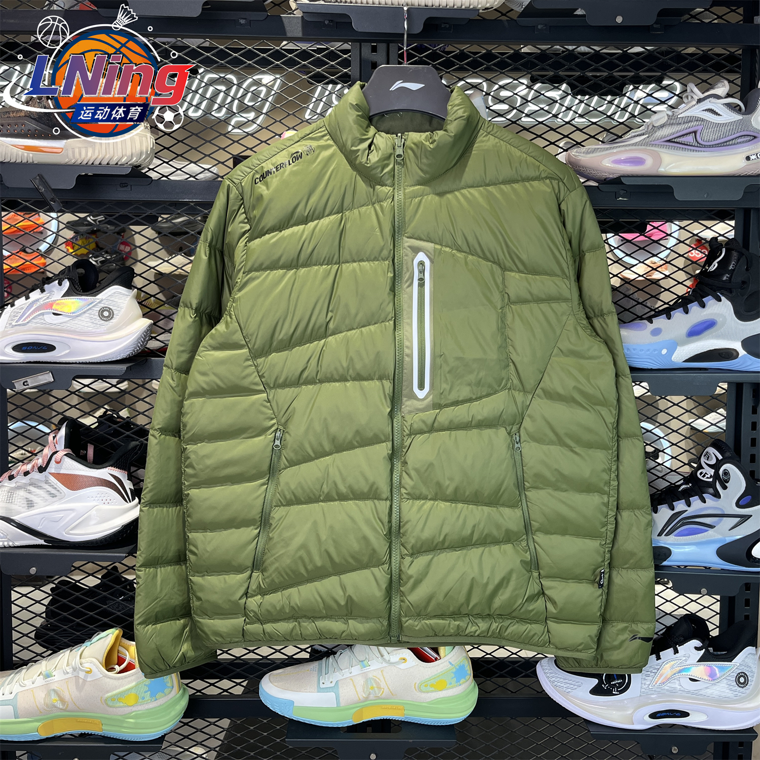 李宁2025冬季新款男子户外保暖休闲立领轻薄运动短羽绒服AYMV165 - 图0