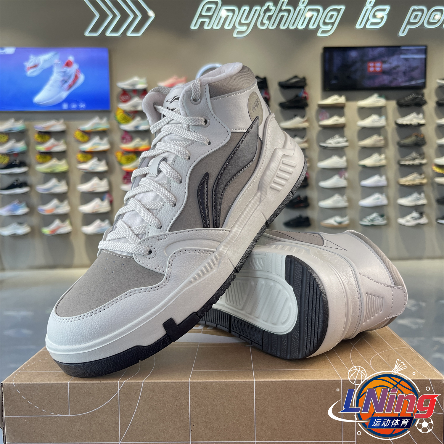 李宁新款COMMON 80s MID男子加绒保暖中帮板鞋经典休闲鞋AGCV407 - 图1