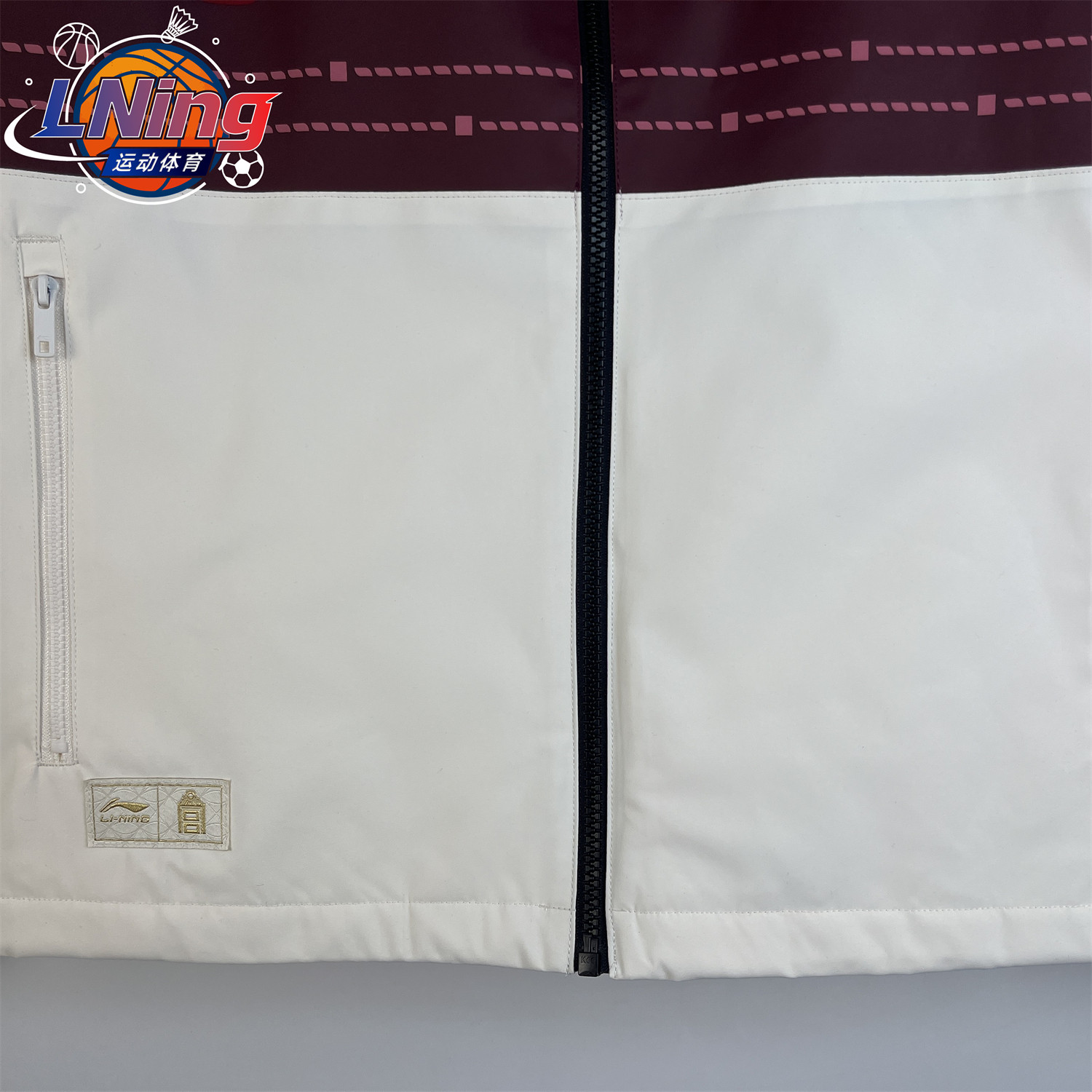 李宁男子棉服2026年春季新款故宫联名防风防泼水连帽外套 AJMW089,淘宝优惠券,粉丝福利购,淘宝优惠卷