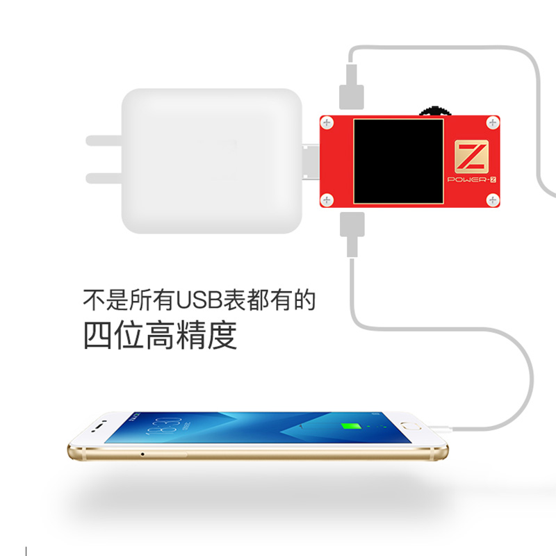 ChargerLAB POWER-Z USB PD测试仪 MFi鉴定PD诱骗仪表KT001检测仪 - 图2