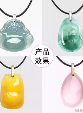 18K金U型万能扣子吊坠扣头玉坠夹扣翡翠佛公水晶蜜蜡项链扣配件