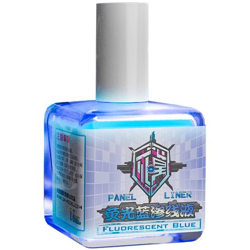 泉微荧光渗线液 高达模型手办军事上色 环保水性荧光色渗线液18ML - 图3