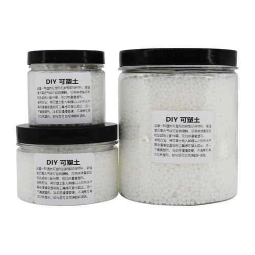 自由树脂可塑土 热塑水晶泥模型手办翻模粘土DIY饰品创意塑性修补 - 图3