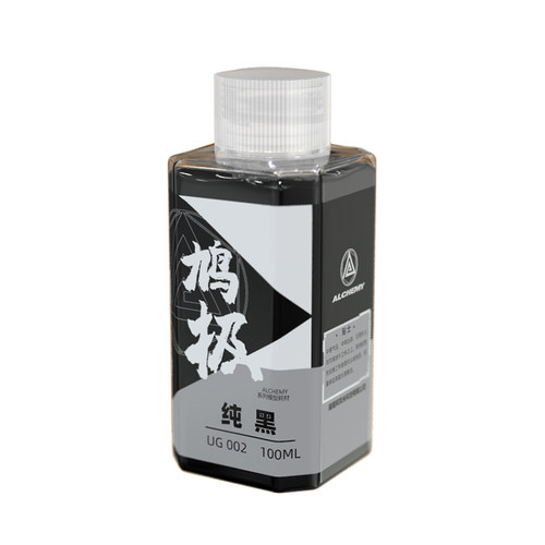 鸠极预调漆 高达专用色UG系列军事模型喷涂上色油漆鸠极漆免稀释 - 图3