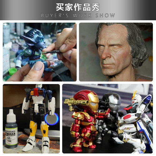 星影AV环保水性漆X001-X054 高达军事手办粘土上色手涂模型漆系列 - 图2