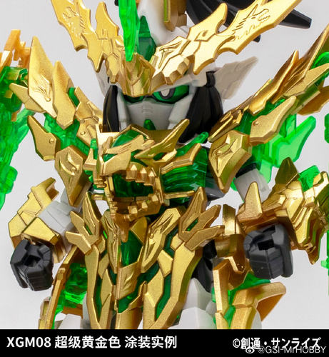 郡士EX电镀金马克笔 高达笔模型上色笔工具 XGM07白金 XGM08黄金 - 图2