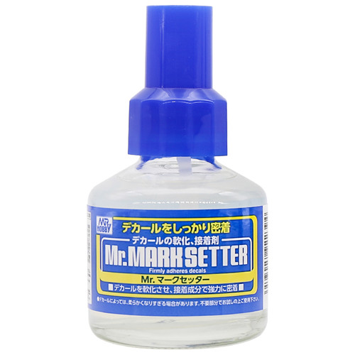 郡士辅料MS-231水贴纸粘胶剂高达模型制作MS-232水贴软化剂带背胶 - 图3
