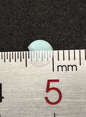 螺钿白蝶贝月亮月牙漆器镶嵌0.1大漆学生毕设DIY美甲手镯耳钉材料
