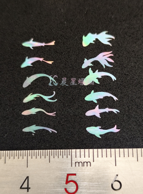 螺钿白蝶贝游鱼金鱼大漆镶嵌0.1mm漆器学生毕设DIY手镯首饰盒材料