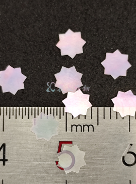 螺钿白蝶贝八角星形非遗大漆器镶嵌学生毕设DIY美甲手镯耳钉材料1