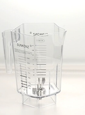 SUNKONZ 尚康智带罩沙冰机商用静音隔音冰沙杯子上座上杯壶桶配件