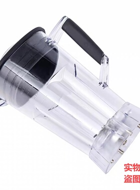 祈和破壁机配件KS-1053/KS-1050/KS-1080沙冰机料理机杯盖刀K8壶