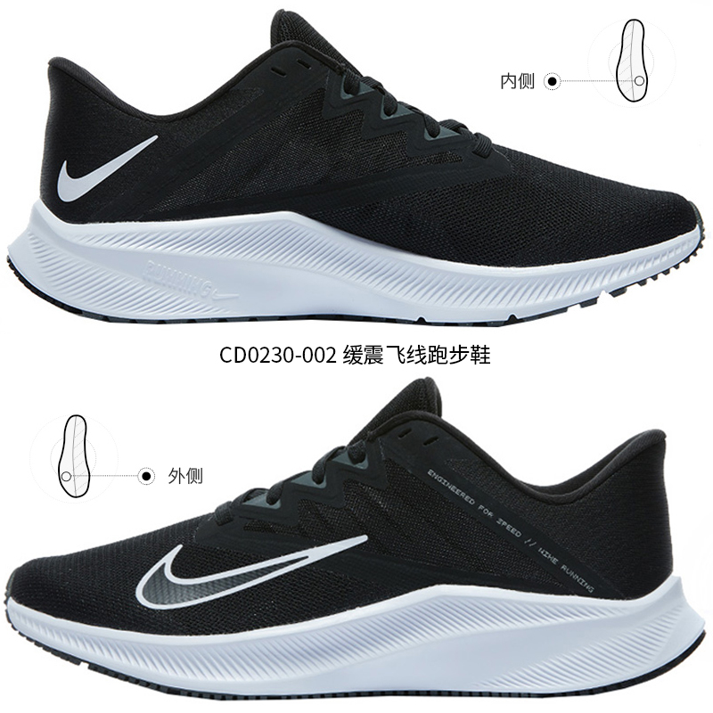 Nike耐克官网男鞋夏季新款ZOOM运动鞋黑武士跑鞋跑步鞋CJ0291-001 - 图3