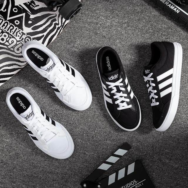 latest adidas shoes for men