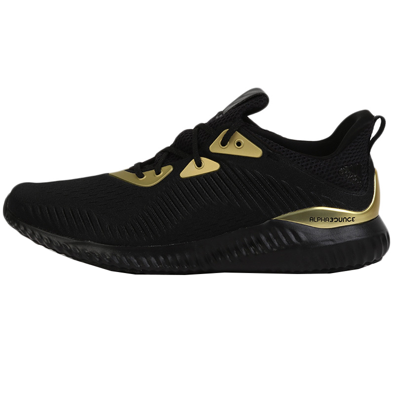 Adidas阿迪达斯男女鞋2022新款alphabounce 1运动鞋跑步鞋FZ2196 - 图3