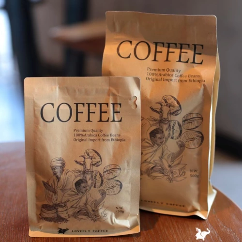 Бесплатная доставка Starbucks 2023 Zhen Выберите праздничную коллекцию Кофейна кофейная фасоль снежная лимонная аромат 250 грамм шлифования
