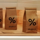Бесплатная доставка место арабика%арабика кофейная фасоль Смесь Комплексной бобы, сопоставление бобов 200 граммов шлифования
