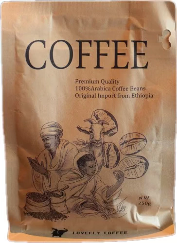 Бесплатная доставка Starbucks 2023 Zhen Выберите праздничную коллекцию Кофейна кофейная фасоль снежная лимонная аромат 250 грамм шлифования