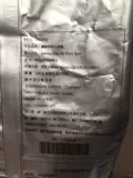 Starbucks Бесплатная доставка магазин импорт