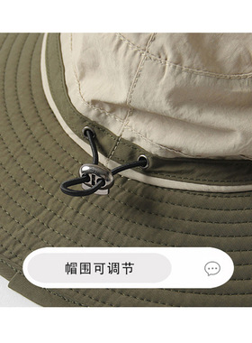 户外拼色宽檐登山帽男士夏季徒步露营钓鱼帽遮阳帽防晒渔夫帽子女