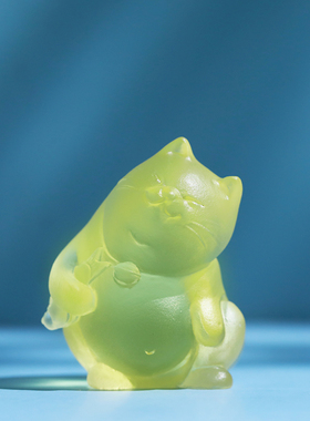 王星记琉璃大肚猫摆件