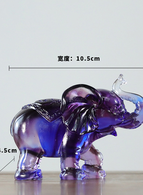 王星记琉璃摆件吸水招财象