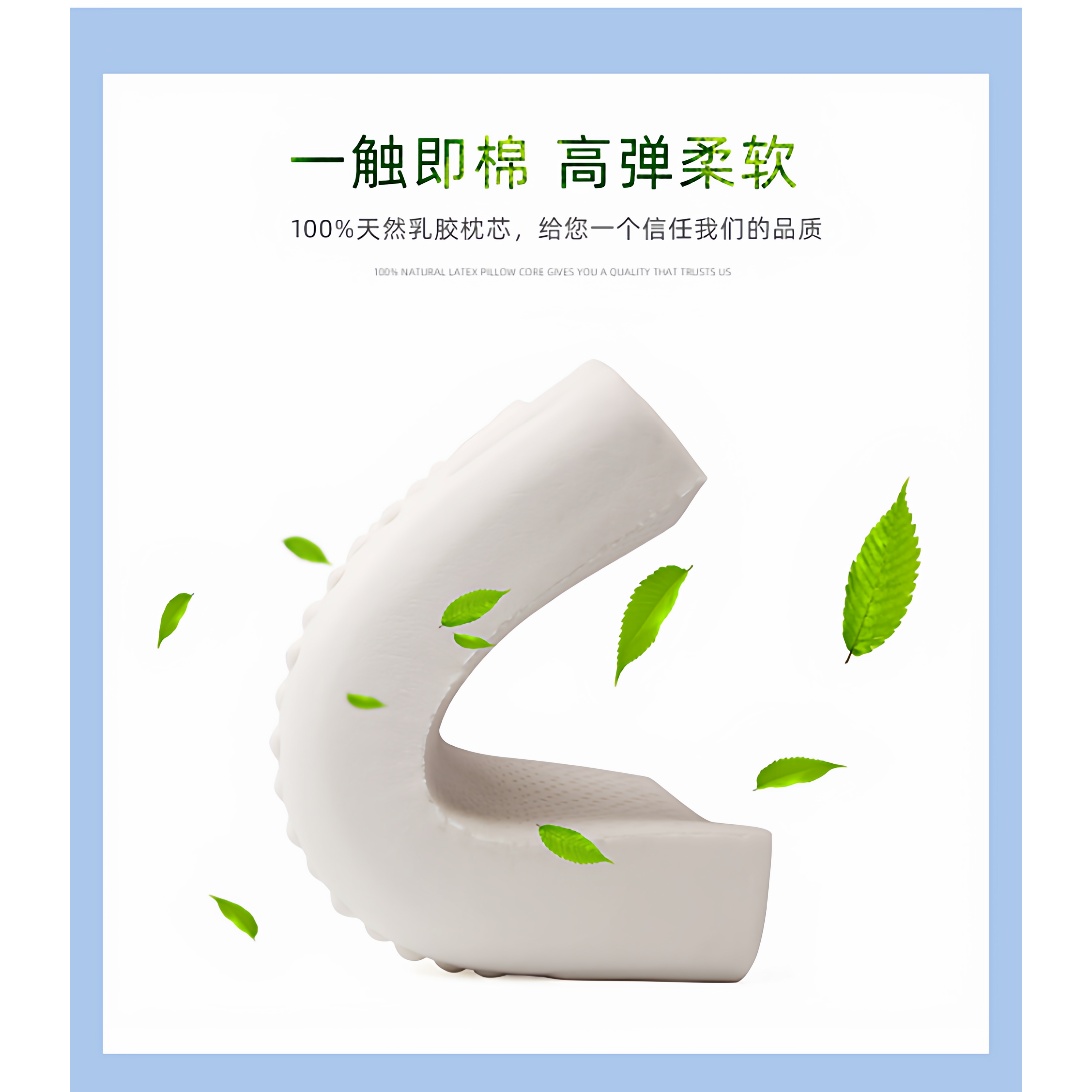 乳胶枕头加厚加高护颈椎天然橡胶枕软硬不塌陷成人专用睡眠高低枕,淘宝优惠券,粉丝福利购,淘宝优惠卷