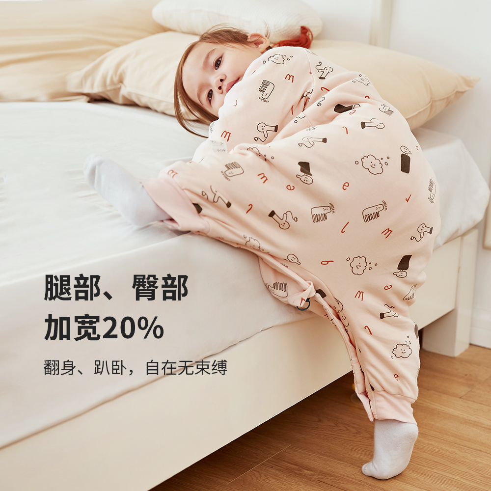 wellber旗舰店威尔贝鲁婴儿睡袋秋冬 纯棉宝宝睡袋四季通用儿童防踢被子中大童2