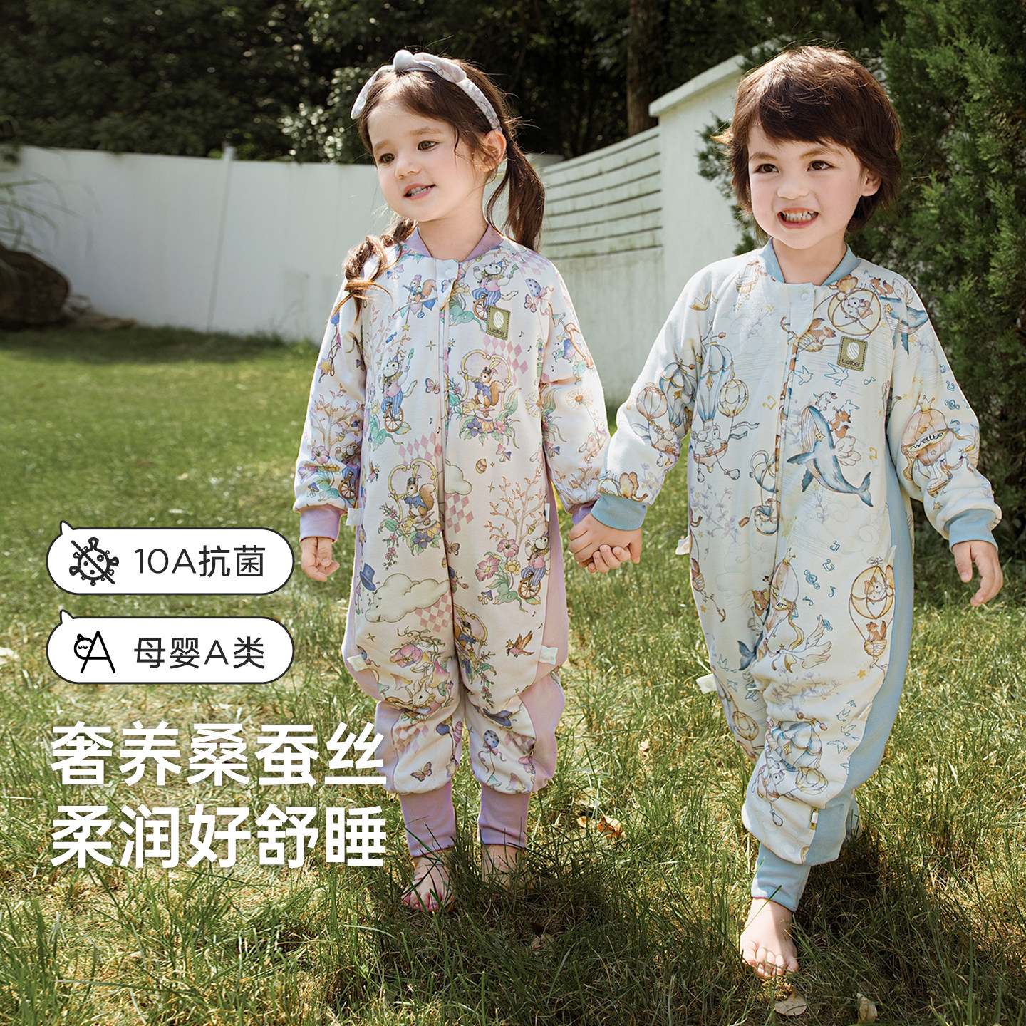 图 2