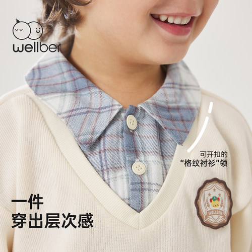威尔贝鲁儿童套装秋季2025新款宝宝学院风假两件男童女童洋气秋装 - 图1