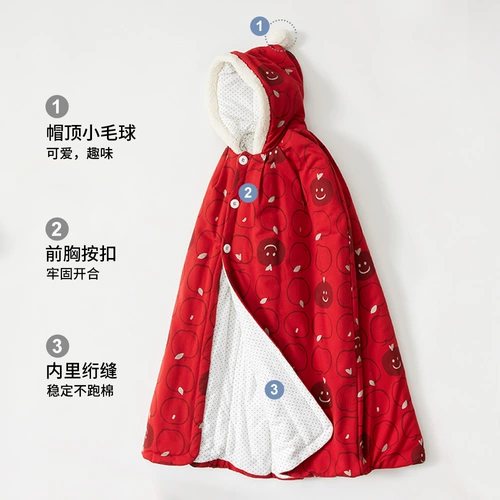 Детский демисезонный плащ для выхода на улицу, детская стеганая ветрозащитная осенняя накидка, увеличенная толщина