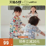 Детский тонкий спальный мешок, детское одеяло