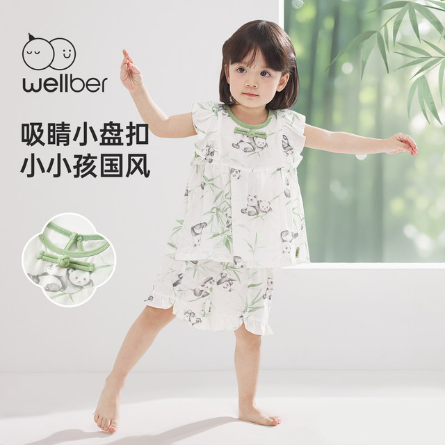 Wilberu ເດັກນ້ອຍແບບປະຈໍາຊາດຊຸດເດັກຍິງ 2025 summer ໃຫມ່ໄມ້ໄຜ່ຝ້າຍ gauze ເຮືອນໃສ່ສັ້ນແຂນສັ້ນສອງຕ່ອນ