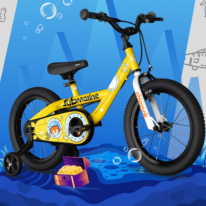奇萌客自行车潜水艇男孩岁 优贝自行车