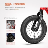 Детский беговел, ходунки из углеродного волокна, детская игрушка для раннего возраста, 3-6 лет