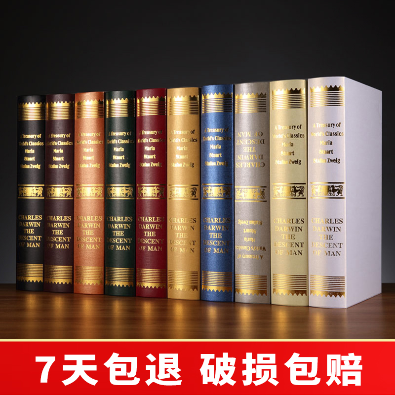 欧式复古假书仿真书装饰书摆件北欧风格书架咖啡馆店铺创意道具书 - 图2