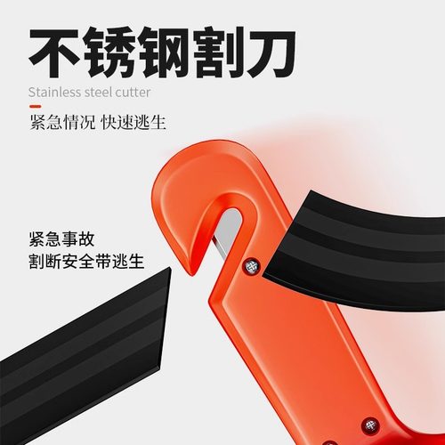 汽车安全锤逃生破窗锤车用多功能消防救生锤便携式应急破窗 - 图2