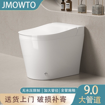 Home Non-Plugged Toilet Siphon Style Sink Water water closet SMALL HOUSEHOLD TYPE TOILET TOILET BOWL