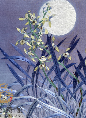 纯手工成品苏绣月夜兰花中式风格挂画餐厅客厅玄关走廊刺绣送朋友