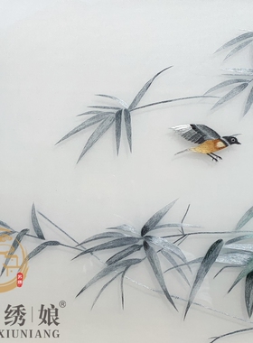 刺绣大幅横版竹子花鸟餐厅客厅书房装饰手工苏绣成品竹报平安挂画