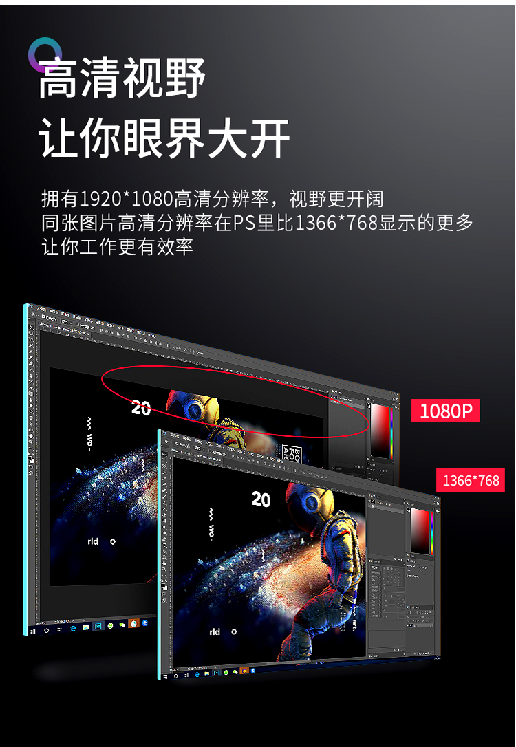 华硕 ADOL14F M4600I V4050 V4000 U4700J Y4200 R424 笔记本屏幕 - 图1