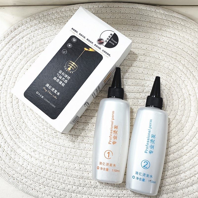 澳亿烫发水冷烫液精芳香水电发水理发店发廊专用头发烫卷药水,淘宝优惠券,粉丝福利购,淘宝优惠卷