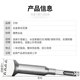 Flower hammer chisel hair head drill bit cement concrete wall litchi surface electric pick electric hammer integrated alloy hair beater magic weapon