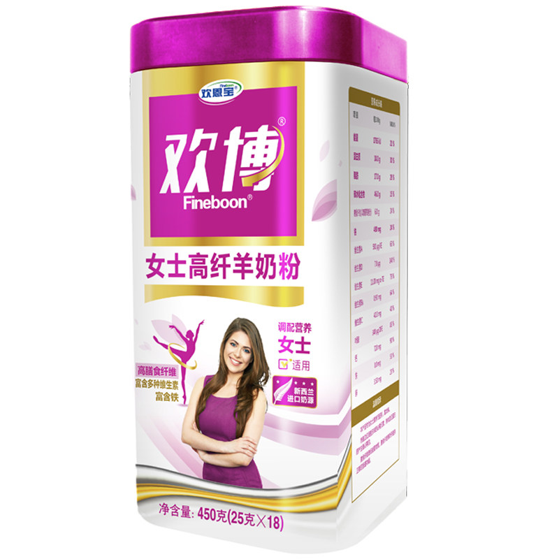  欢恩宝母婴成人奶粉