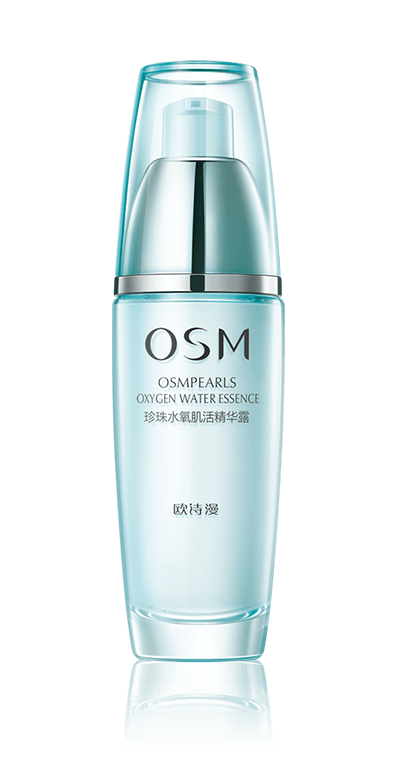 osm /欧诗漫水氧肌活35ml精华露 悦驰天下化妆品专营液态精华
