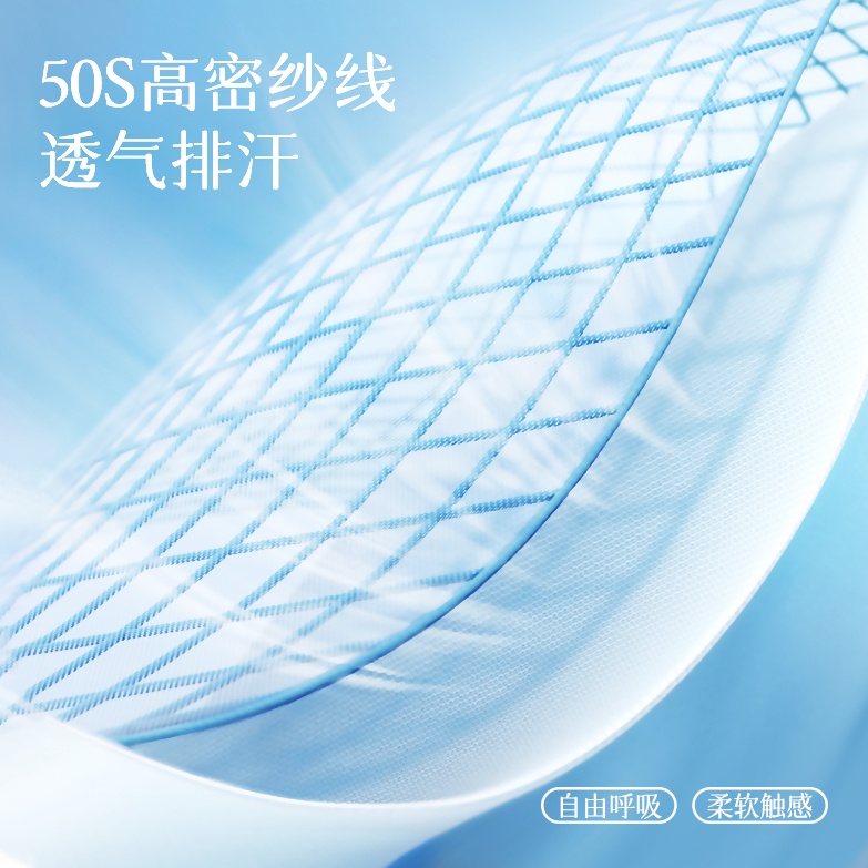 睡裤男士优可丝夏季薄款运动休闲宽松家居裤情侣女士冰丝短款短裤