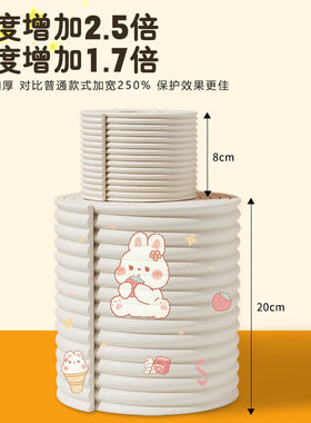 婴儿防撞海绵护角墙贴