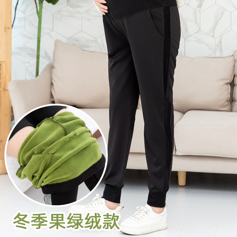 春秋季外穿秋冬装运动时尚孕妇裤子 lunac孕妇直筒裤